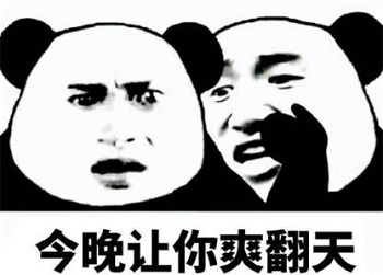 “如邻家姐姐般的温和体验”约束快感(低刺激)评测 / 四星推荐