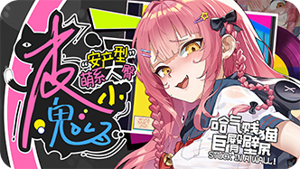 热门推荐banner图