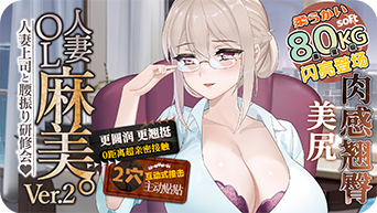 热门推荐banner图