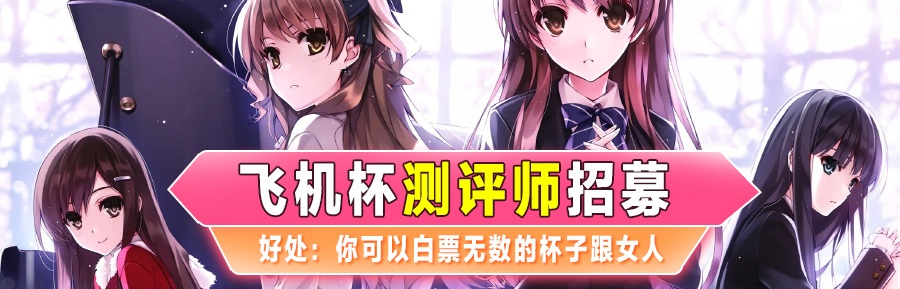 新轮播内容